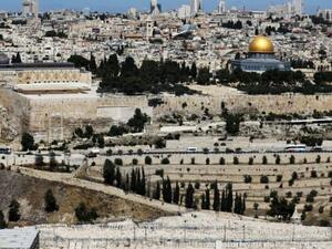 مدينة القدس المحتلة