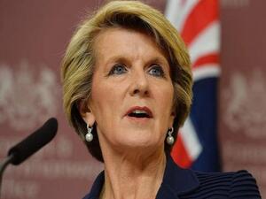  جوليا بيشوب وزيرة خارجية استراليا