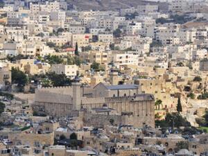 مدينة الخليل