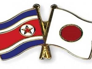 بيونغ يانغ تحتفل بالذكرى الـ70 لاستقلال كوريا عن اليابان