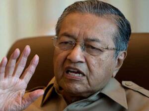 الرئيس الماليزي السابق، مهاتير محمد