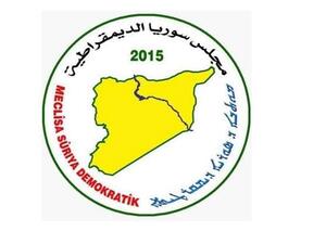 الهيئة التنفيذية لمجلس سوريا الديمقراطية يدعو للحوار مع تركيا