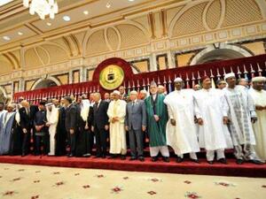 من مؤتمر منظمة التعاون الإسلامي