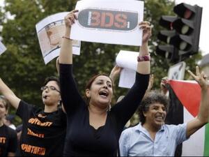 مسيرة تضامنية مع الشعب الفلسطيني