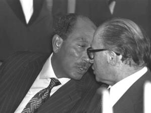 أنور السادات في "إسرائيل"
