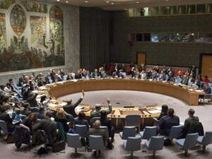 مجلس الأمن