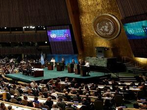 افتتاح أعمال الدورة الـ71 للجمعية العامة للأمم المتحدة 