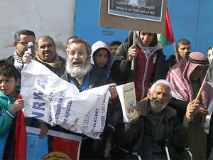 تعاني الوكالة الأممية من أزمة مالية خانقة