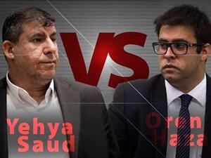 نتنياهو يمنع "حزان" من "مباطحة" النائب الاردني السعود