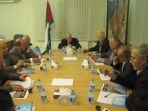 اجتماع للمجلس الوطني الفلسطيني