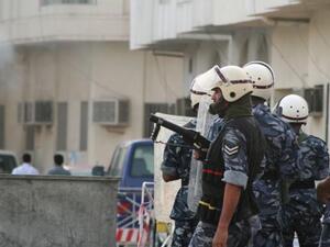 Bahrain police