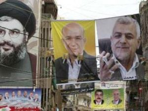 نصرالله يهدد اسرائيل