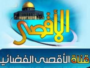 وقف بث القناة ليس له أي مبرر قانوني أو أخلاقي