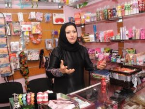 متجر للادوات الجنسية- ارشيف