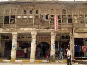 الحرب دمرت العراق 