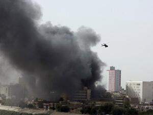 Iraq attacks