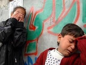 Gaza Strip