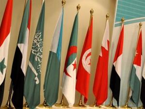 Arab summit