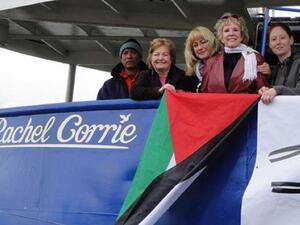 لاعتقال جرى في المياه الدولية