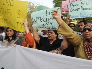 متظاهرون في لاهور بباكستان