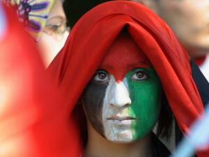 Gaza Strip