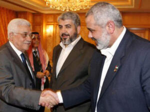 Fatah and Hamas
