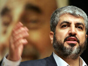 Khaled Mashaal 