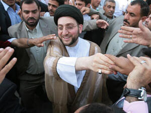 الاعلان عن التحالف اثر لقائه المرجع الديني الشيعي الاعلى اية الله علي السيستاني