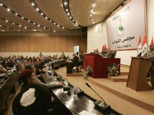 Iraq parliament 