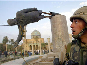 الحكومة العراقية بدأت في العام 2008 مراجعة المنهاج الدراسي بإشراف منظمة اليونيسكو 