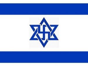 الصهيونية هي صنو للنازية في عرف الصحافة المصرية