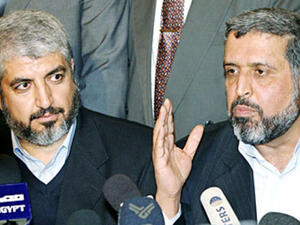 Hamas and Islamic Jihad leaders