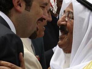 Kuwait emir