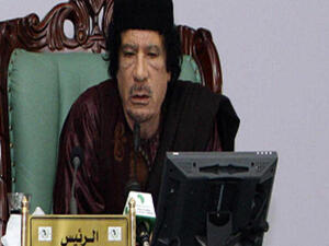 Gaddafi 
