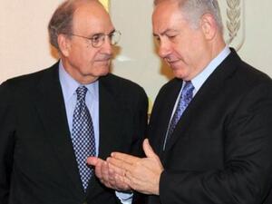 Netanyahu