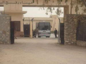 Rafah