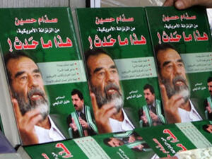 فكرتي الشريط ونشرة الأخبار المزيفة لم تنفذا على الإطلاق