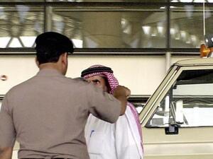 Saudi police