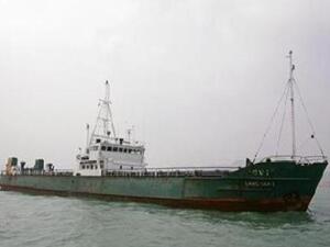 Ship