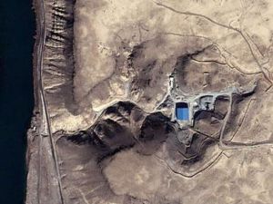 الموقع السوري الذي قصفته اسرائيل