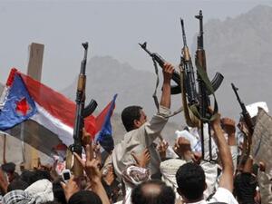 South Yemen