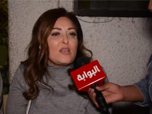 نهال عنبر