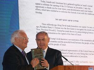 حضر الاحتفال من قارة آسيا 4 دول هي: ميانمار والفلبين وتايلاند وفيتنام 
