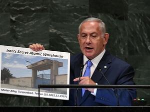 نتنياهو يسعى عبر خطاباتها الدائمة للتحريض على العرب،وهو رفض تلقائي لأي مفاوضات مع الفلسطينيين