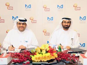 خلال توقيع الاتفاقية