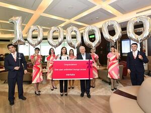 العميل رقم مليون يمكنه الدخول مجاناً إلى أي من صالات مرحبا الستة في دبي لمدة عام كامل