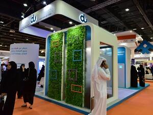 معرض الإمارات للوظائف 2018.