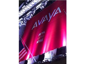 أن "أﭬايا" من أكبر الشركات المزودة لحلول الإتصالات الموحدة ومراكز الإتصال القائمة على السحابة.