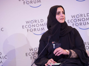 الدكتورة عائشة بنت بطي بن بشر، مدير عام دبي الذكية.