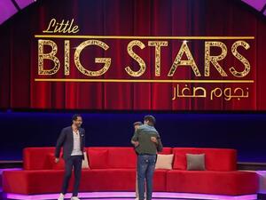 مفاجأة النجم محمد عساف للطفل محمد كلاّب في برنامج "نجوم صغار" 